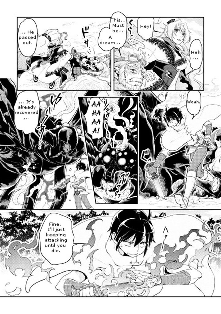 Tsukimichi: Moonlit Fantasy, Chapter 7 image 05